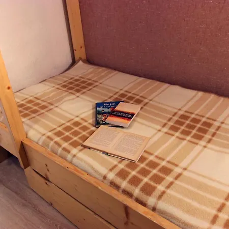 公寓 Lauzieres Vti *